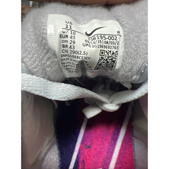 Nike Air Trainer 1 "SB LVIII" Men Shoes Platinum/White/Silver FJ6195-002 SZ 11M - Picture 12 of 12